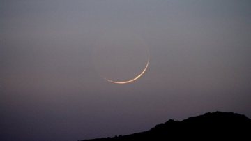 Luna muy próxima a fase de nueva