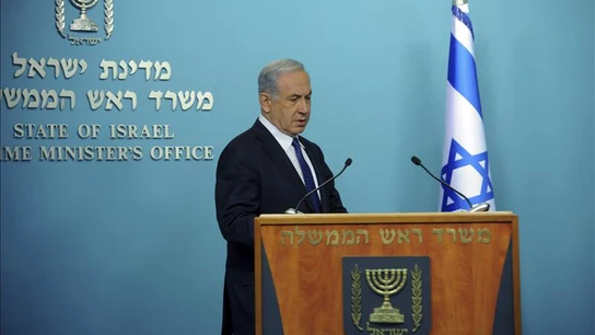 El primer ministro israelí, Benjamín Netanyahu El primer ministro israelí, Benjamín Netanyahu