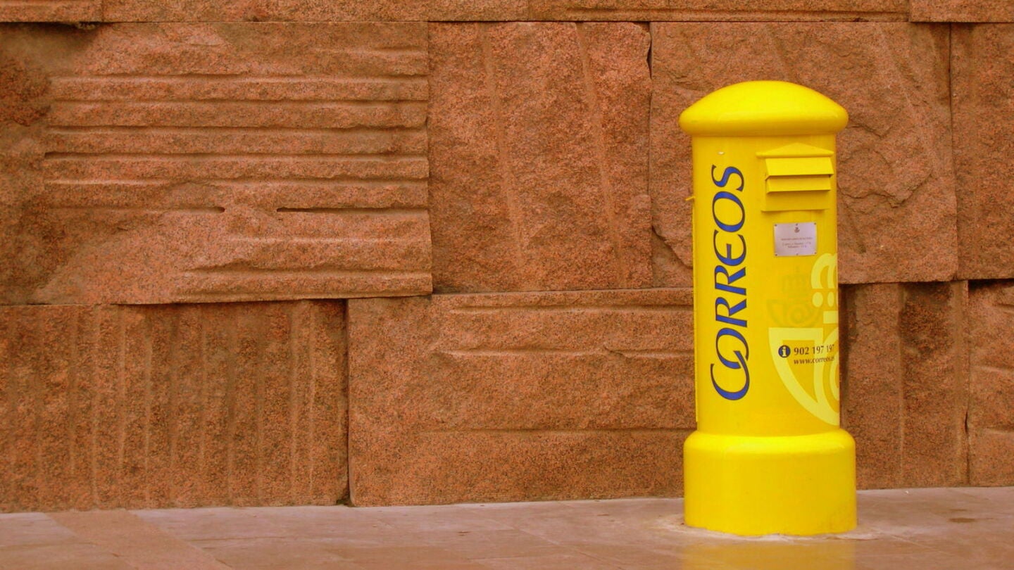 Imagen de un Buz&oacute;n de Correos