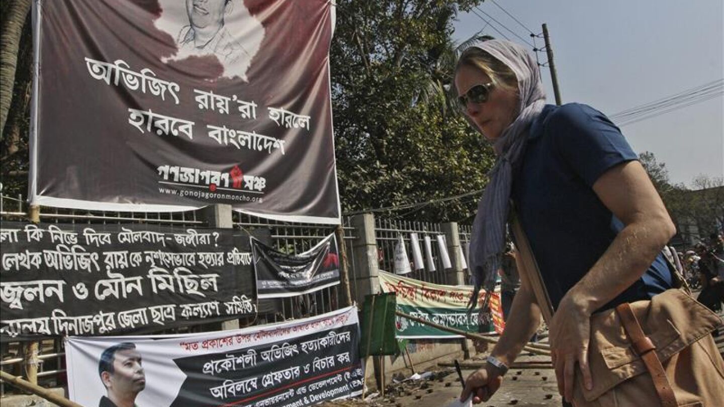 Lugar del asesinato de Avijit Roy en marzo