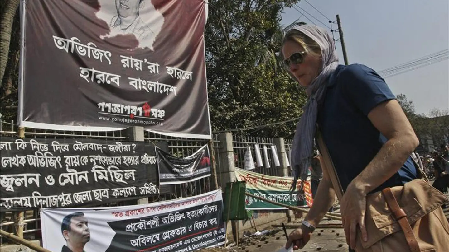 Lugar del asesinato de Avijit Roy en marzo Lugar del asesinato de Avijit Roy en marzo