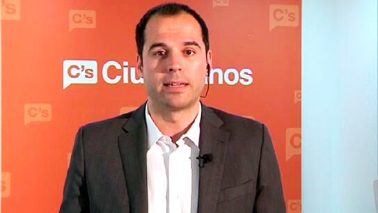 Ignacio Aguado