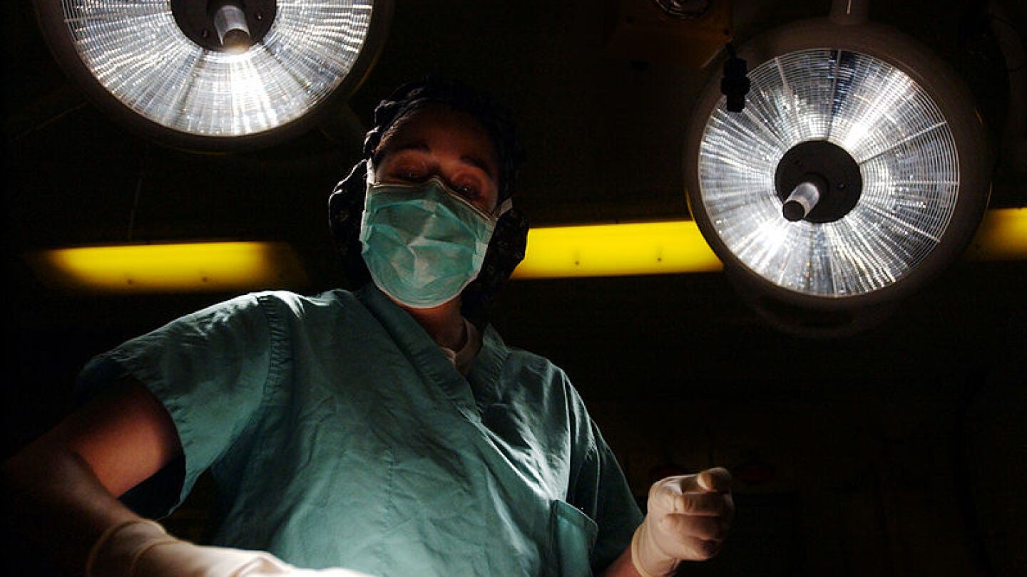 Un quir&oacute;fano de un hospital