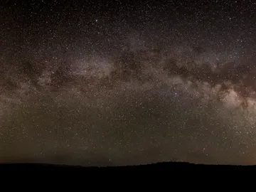 El universo ¿es plano o curvo? El universo ¿es plano o curvo?