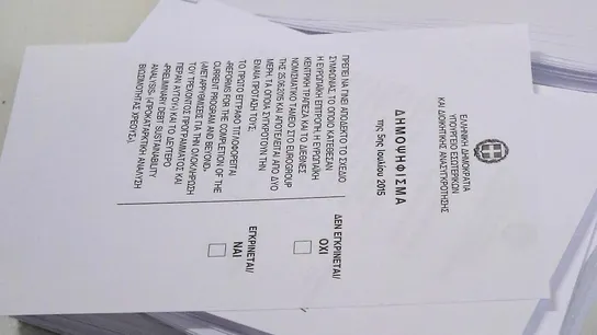 Papeleta del referéndum griego Papeleta del referéndum griego