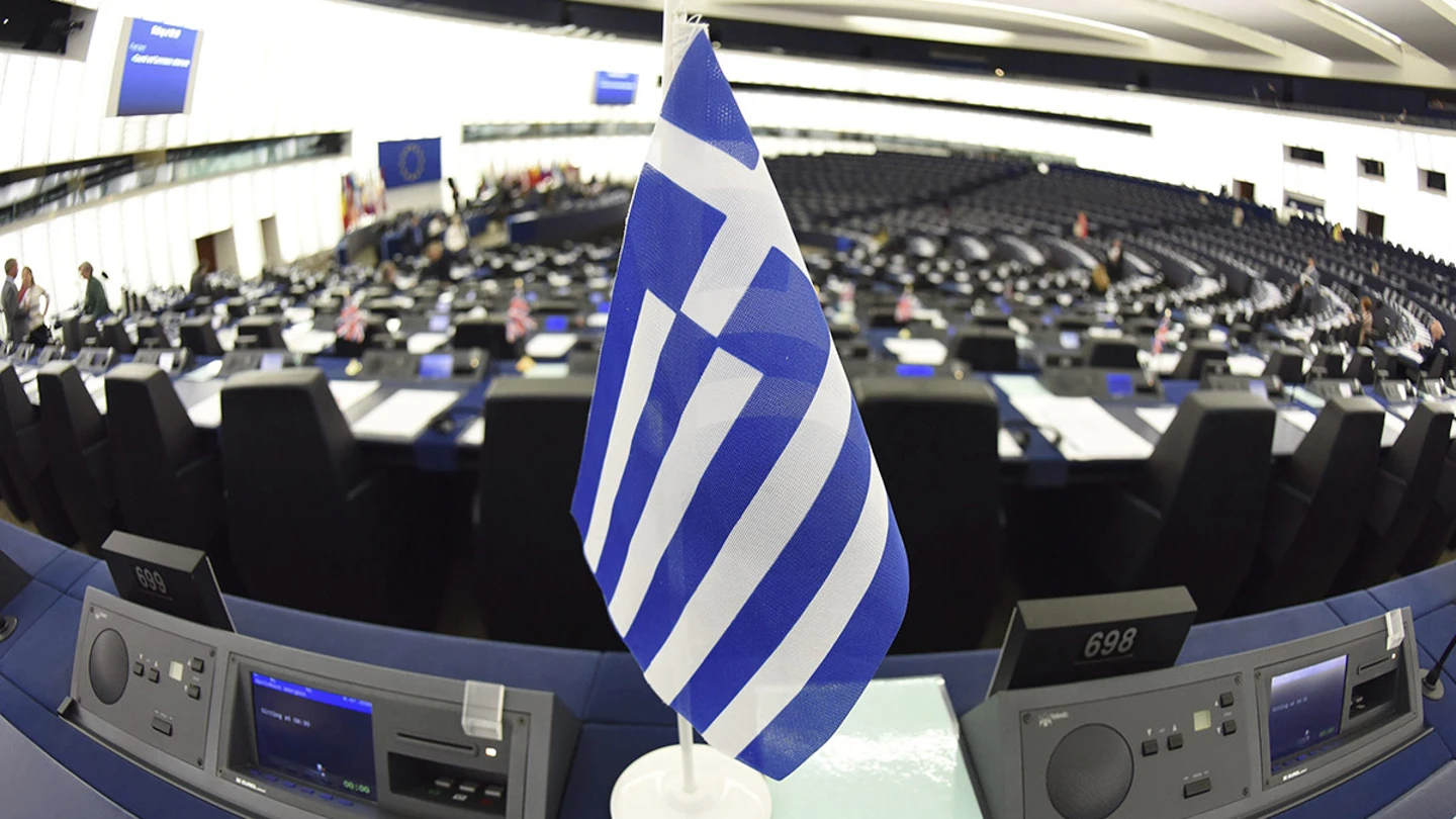 Bandera griega en el Parlamento Europeo Bandera griega en el Parlamento Europeo