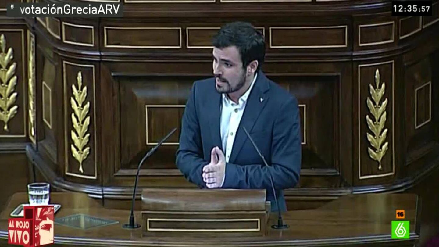 Alberto Garz&oacute;n habla en el Congreso