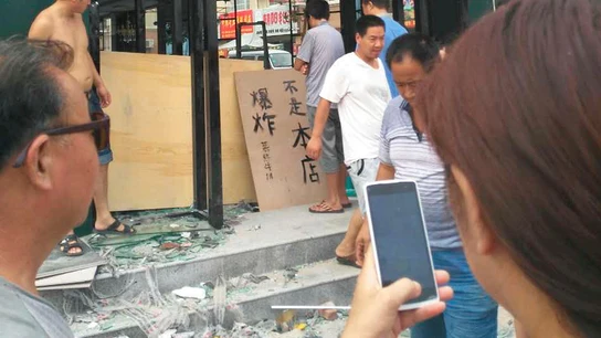 Un hombre se inmola en China y deja un muerto y 24 personas heridas Un hombre se inmola en China y deja un muerto y 24 personas heridas
