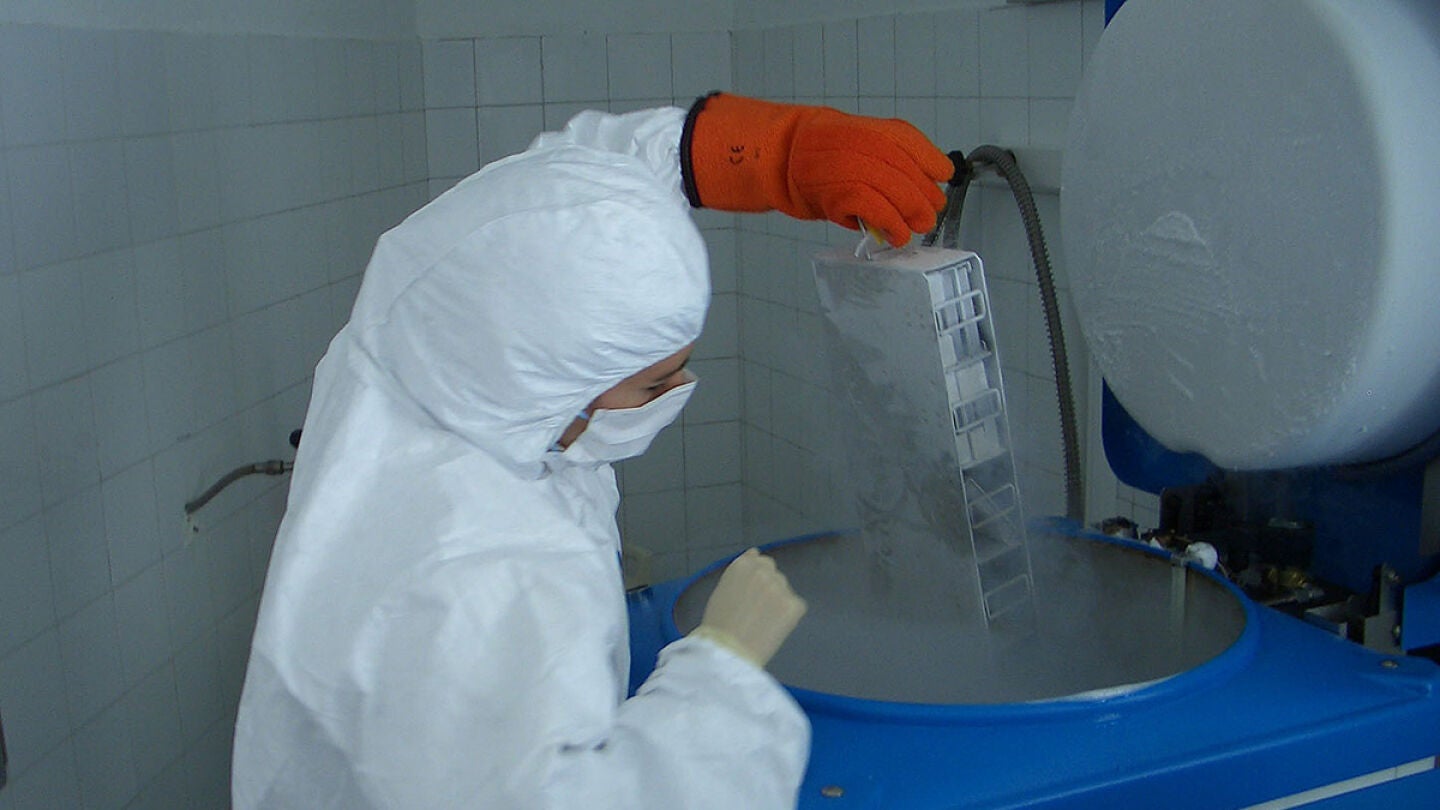 Un laboratorio de donaci&oacute;n de esperma