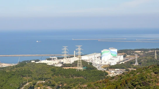 Imagen de Kyushu Electric Power Company de la central nuclear de Sendai Imagen de Kyushu Electric Power Company de la central nuclear de Sendai
