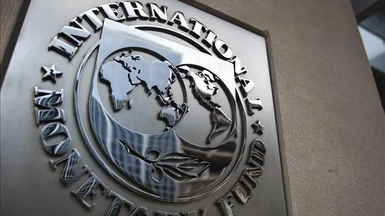 Logotipo del FMI Logotipo del FMI