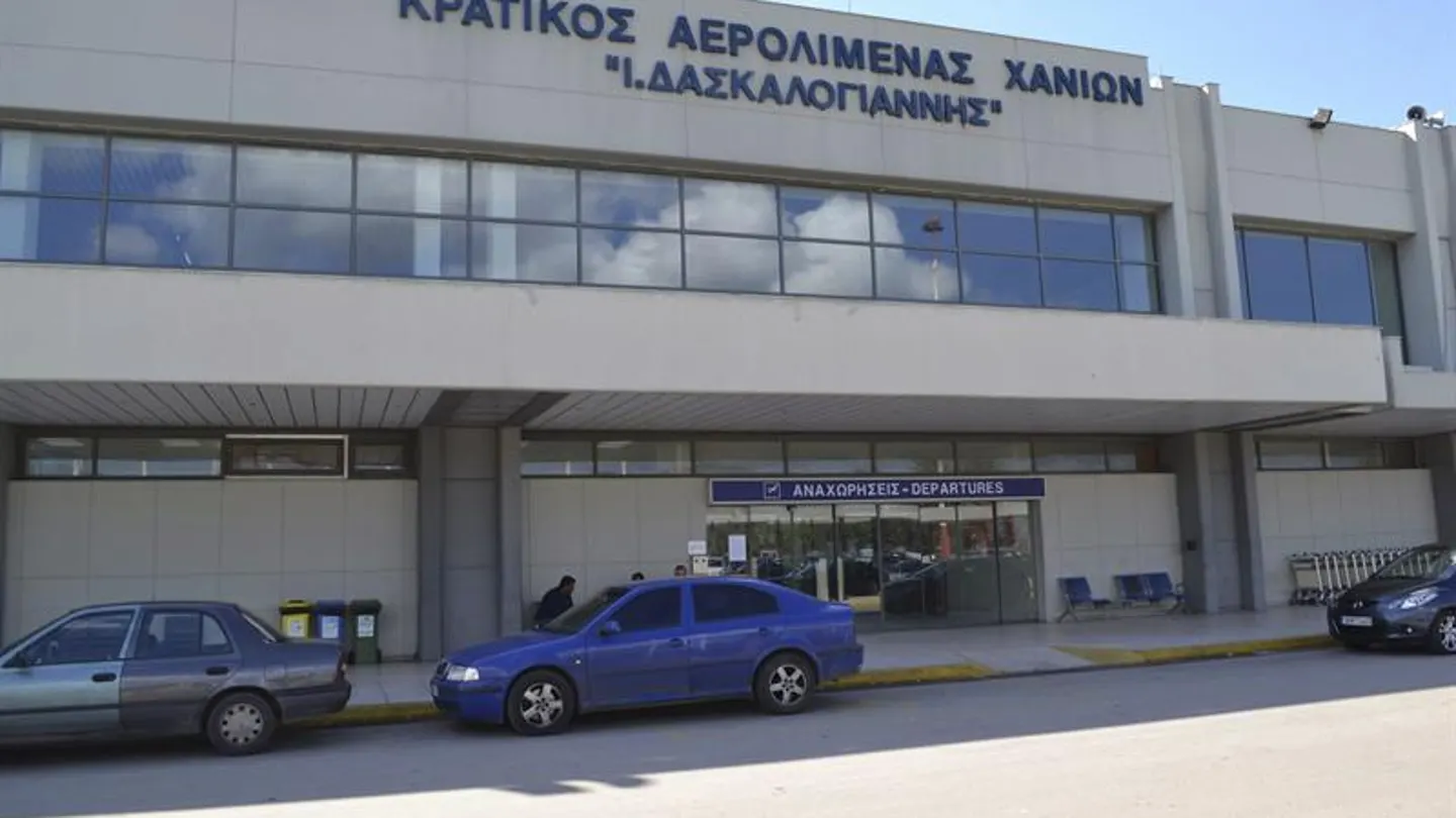 El Gobierno griego concede 14 aeropuertos regionales a empresa alemana Fraport El Gobierno griego concede 14 aeropuertos regionales a empresa alemana Fraport