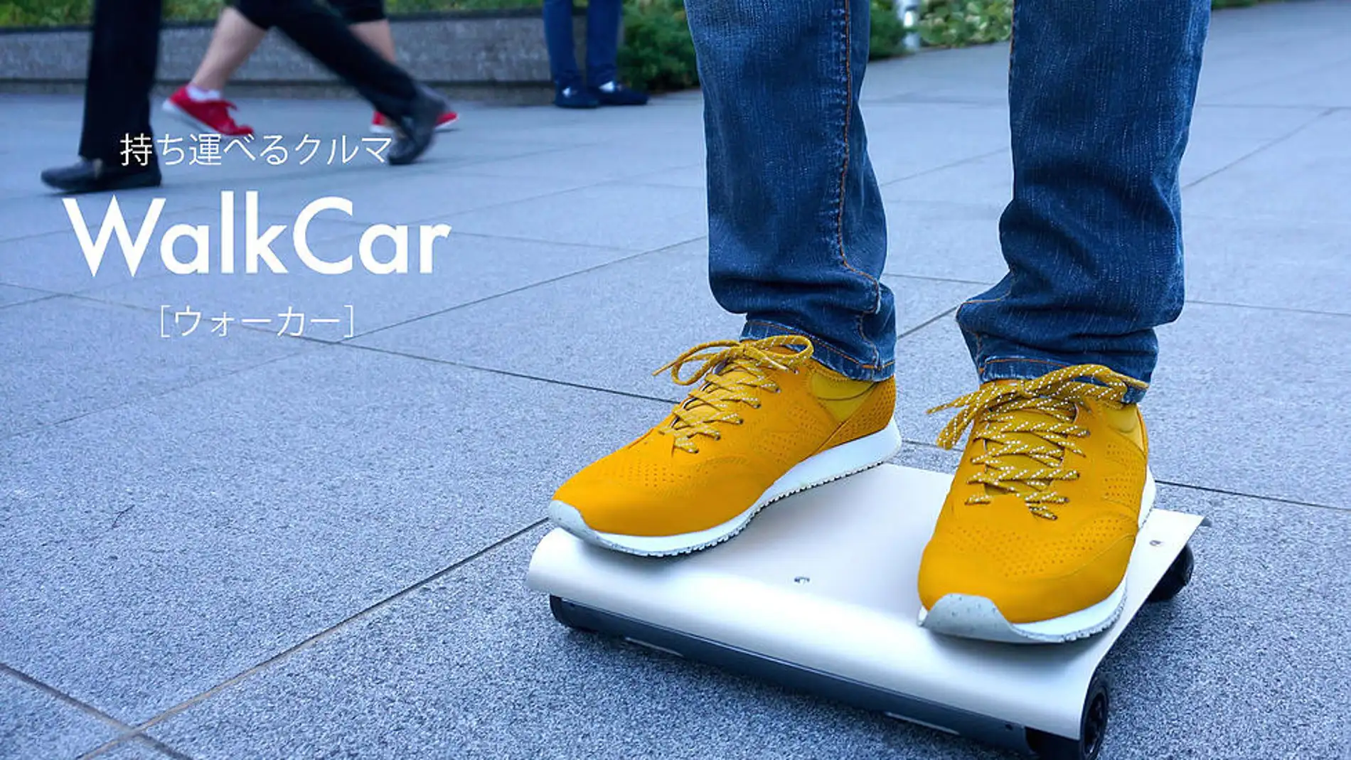 WalkCar, una revolución para moverte por la ciudad