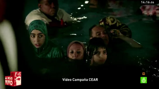 Refugiados en el agua, CEAR Refugiados en el agua, CEAR