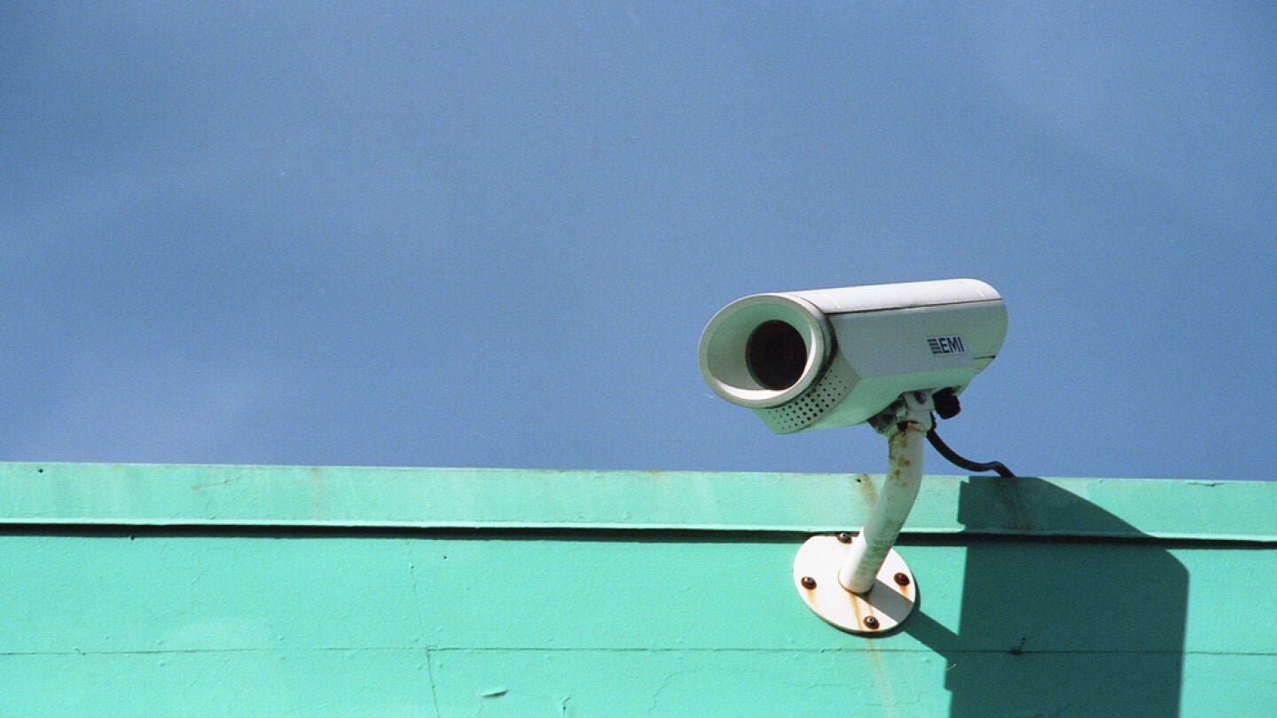 C&aacute;maras de vigilancia
