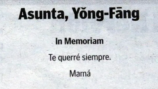 Esquela Asunta Basterra Esquela Asunta Basterra