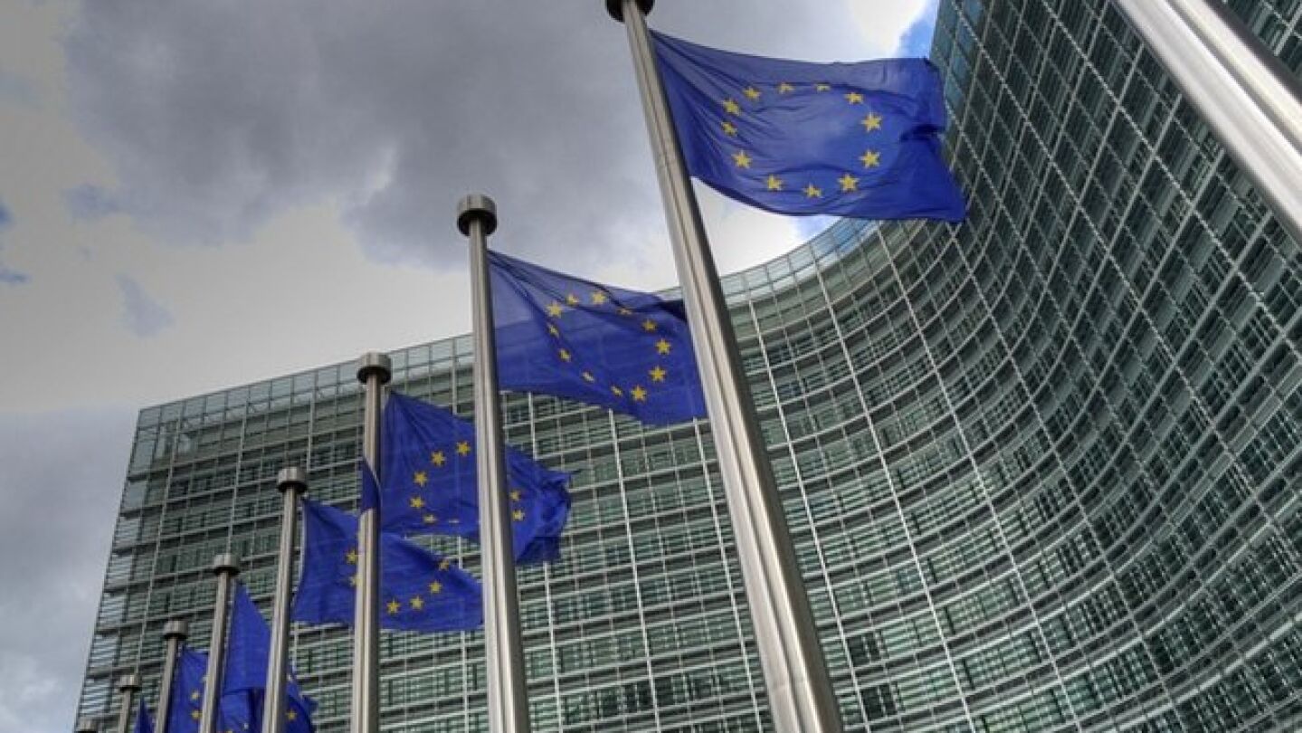 Sede Comisi&oacute;n Europea