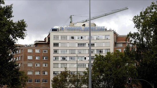 Fachada de la Fundación Jiménez Díaz Fachada de la Fundación Jiménez Díaz
