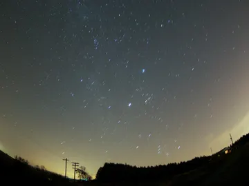 Lluvia de estrellas de las Oriónidas Lluvia de estrellas de las Oriónidas