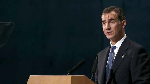 Felipe VI en los premios Princesa de Asturias