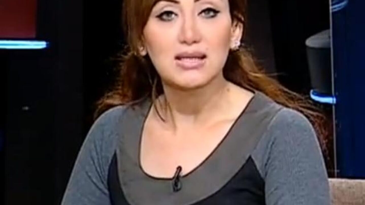 La presentadora Rahim Said