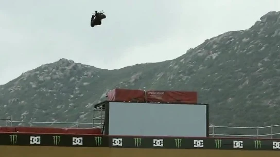 Récord de salto en monopatín Récord de salto en monopatín