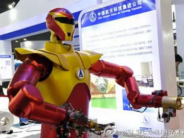 Iron Man chino Iron Man chino
