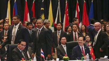Barack Obama en el Malaysia, Asean Summit