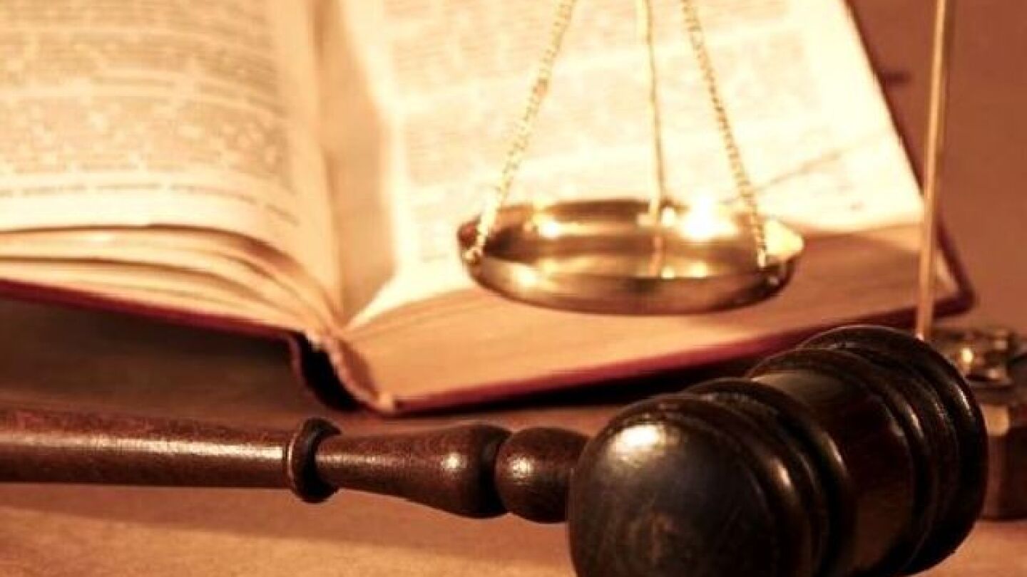Justicia