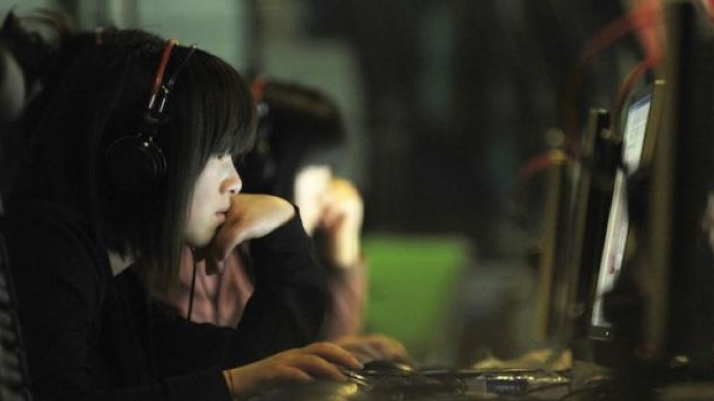 Cibercaf&eacute; en Beijing. China