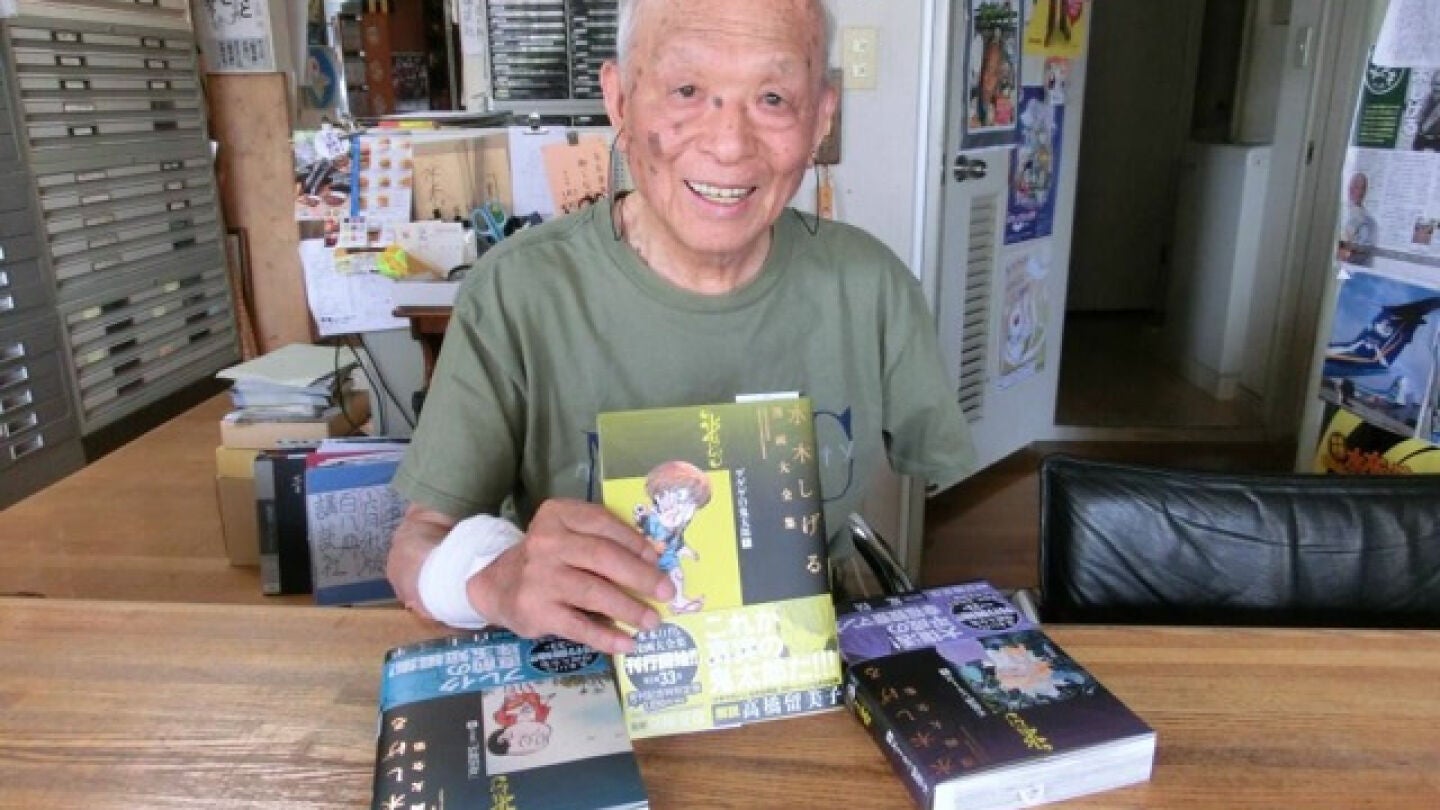 El dibujante de c&oacute;mic japon&eacute;s Shigeru Mizuki