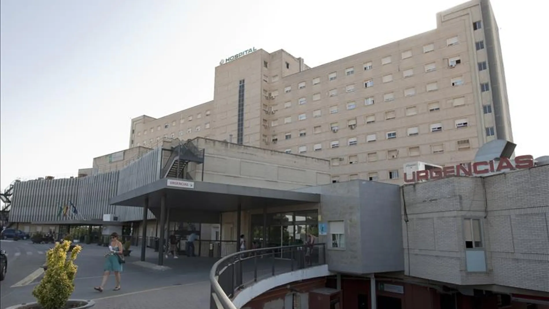 Vista del exterior del hospital de Valme, en Sevilla