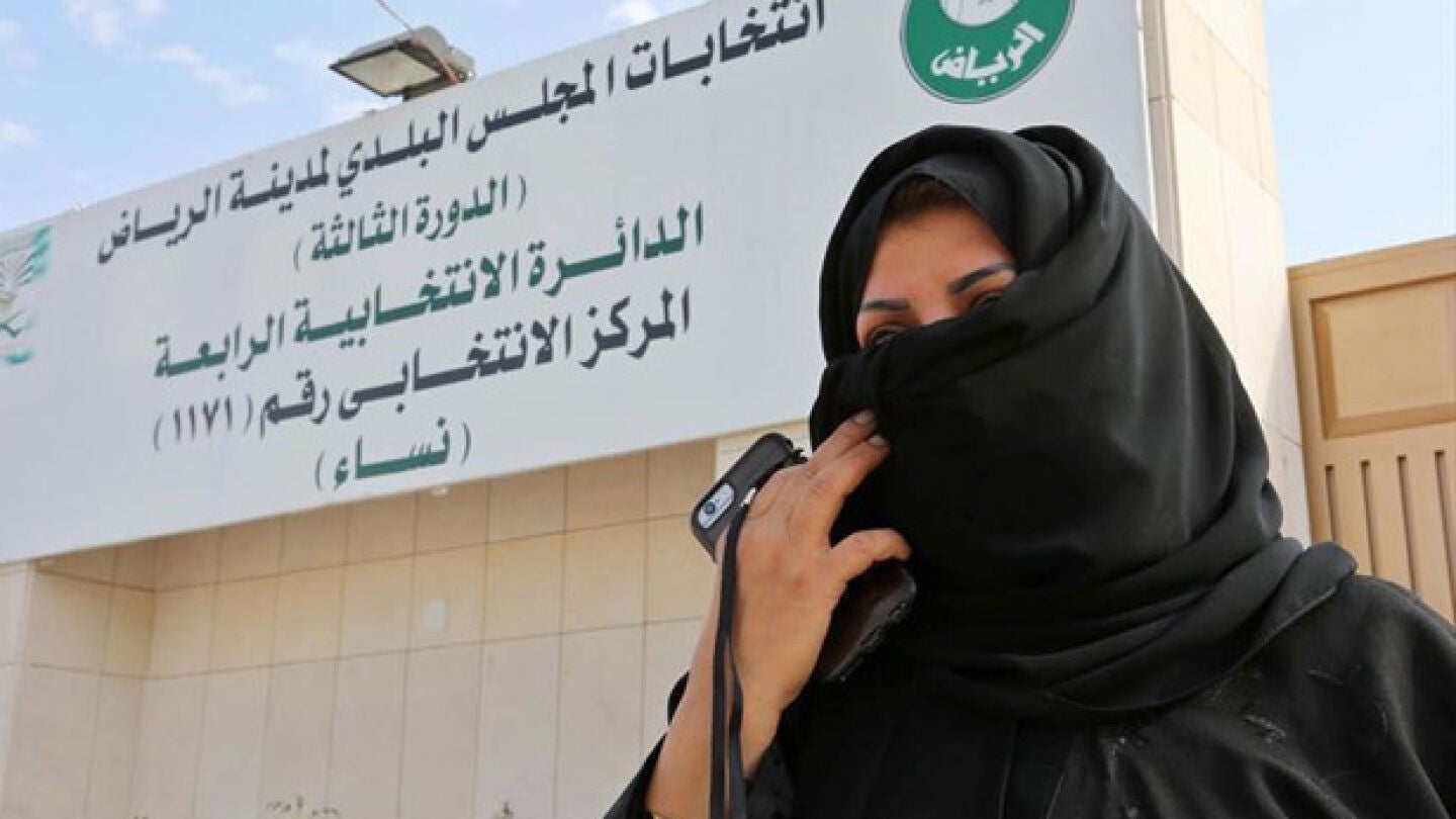 Una mujer en Arabia Saud&iacute;