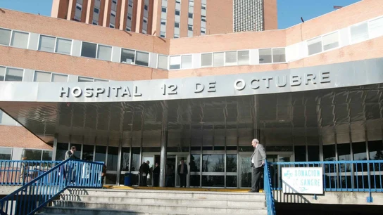 Entrada al Hospital 12 de octubre Entrada al Hospital 12 de octubre