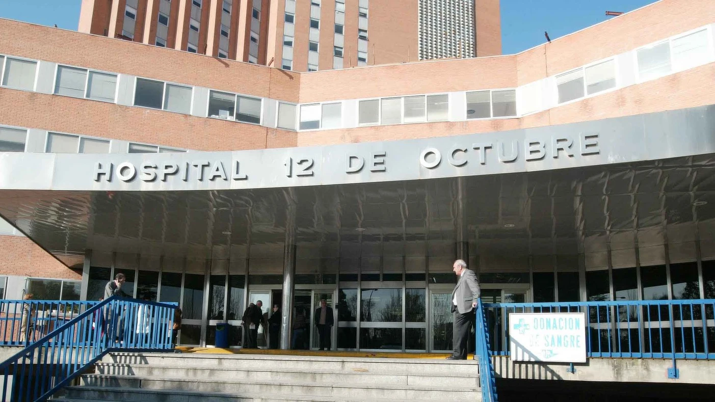 Entrada al Hospital 12 de octubre