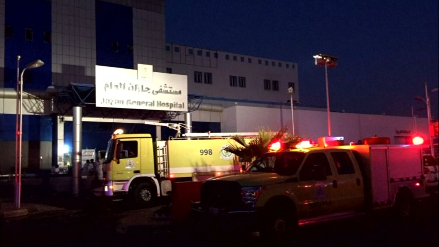 Hospital de Jiz&aacute;n, en Arabia Saud&iacute;