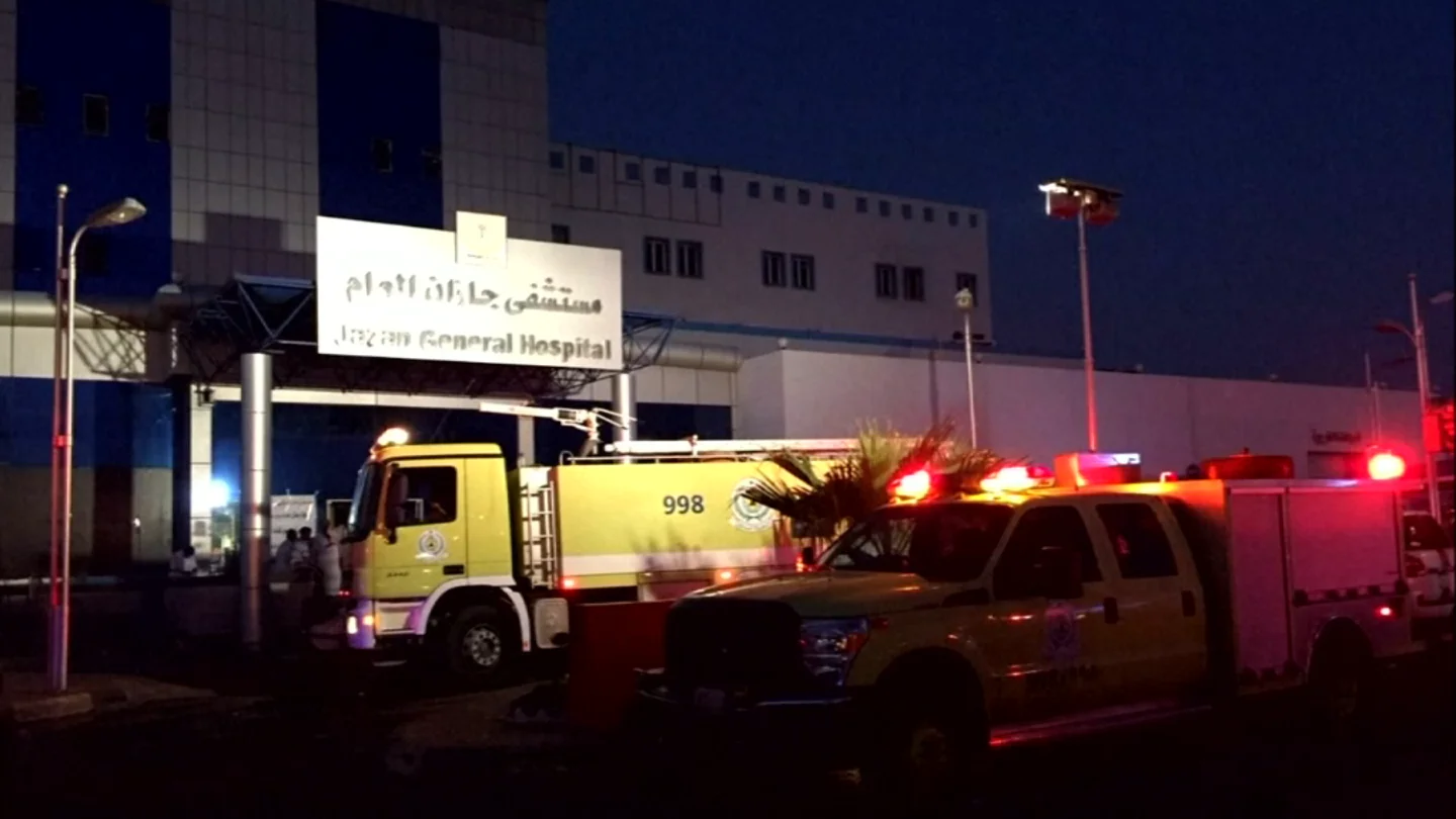 Hospital de Jizán, en Arabia Saudí Hospital de Jizán, en Arabia Saudí