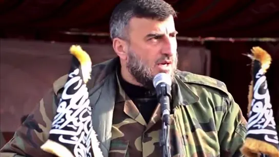 Zahran Alush, antiguo líder del Ejército del Islam Zahran Alush, antiguo líder del Ejército del Islam