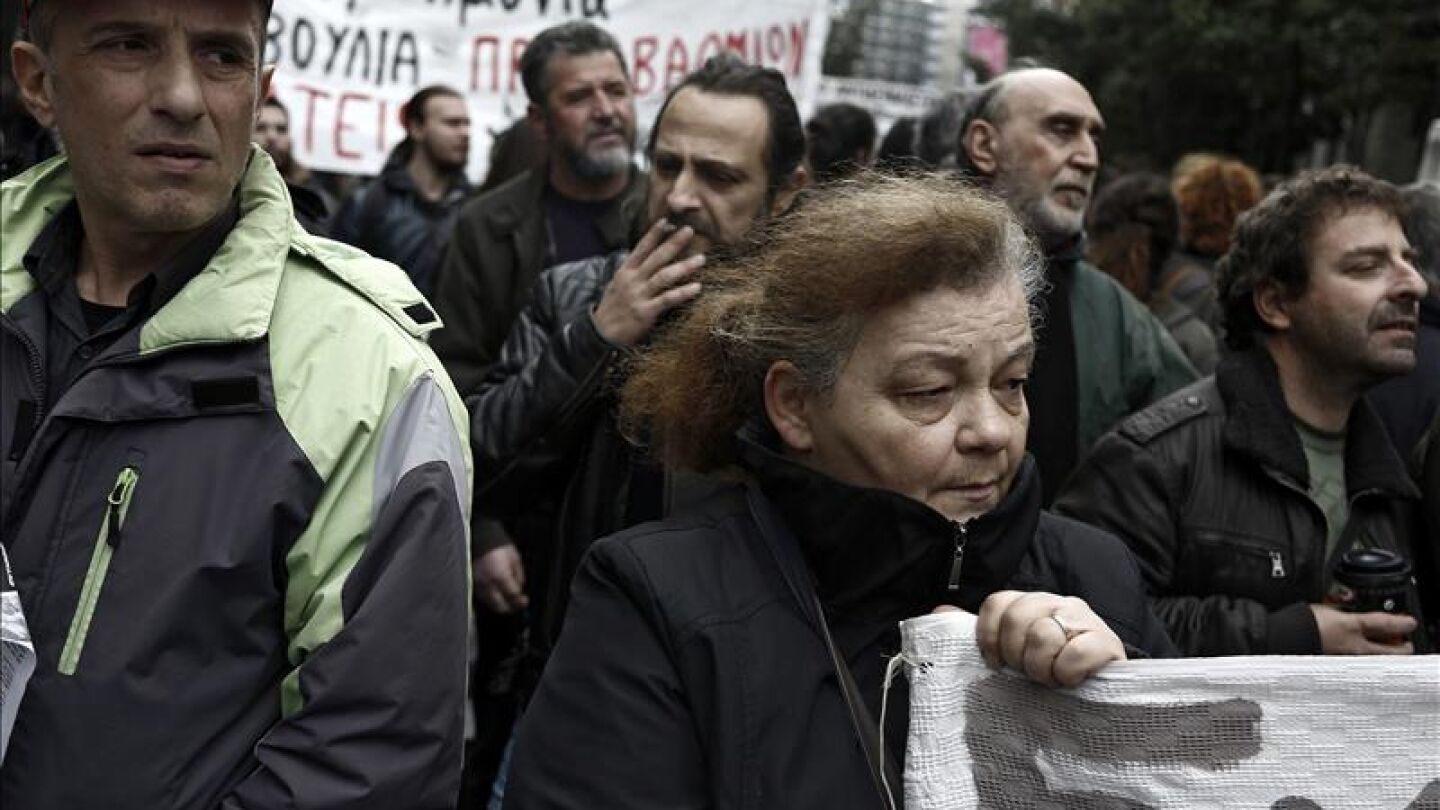 Manifestaci&oacute;n en Grecia en contra de la reforma de pensiones