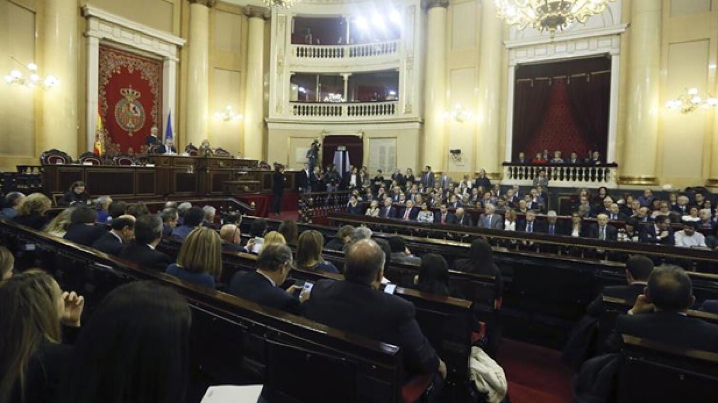 Vista general del Senado