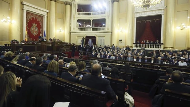 Vista general del Senado