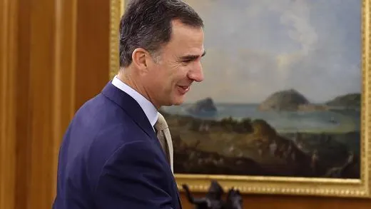 El rey Felipe VI El rey Felipe VI