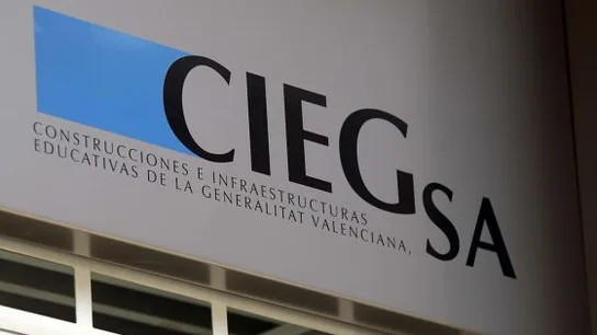 Logotipo de la empresa pública Logotipo de la empresa pública