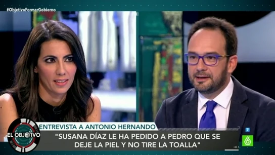 El Objetivo El Objetivo