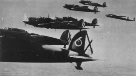 Bombarderos de Guernica Bombarderos de Guernica