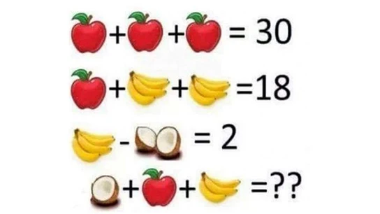 Imagen del juego matemático para niños Imagen del juego matemático para niños