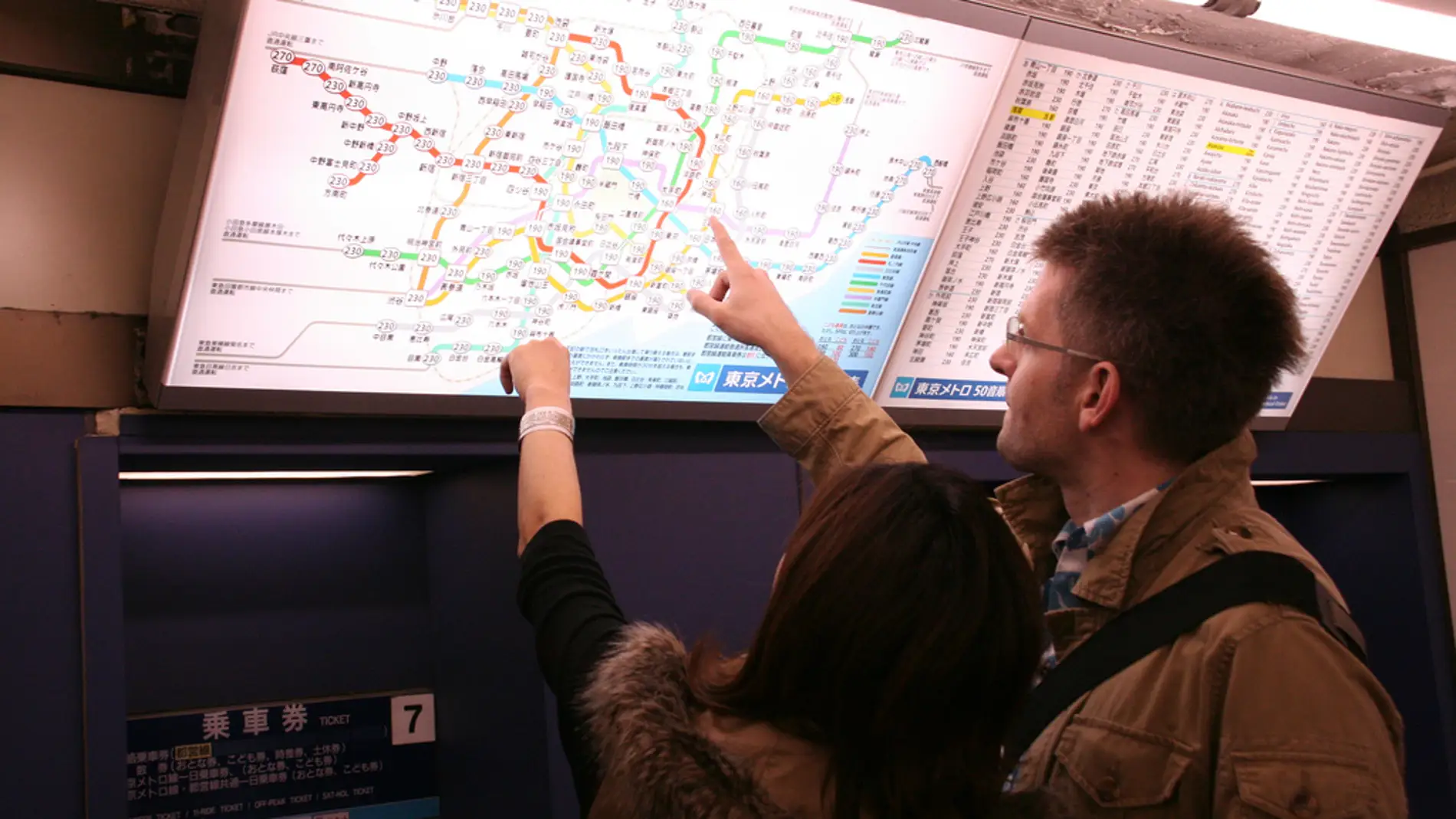 Los mapas de metro son tan incomprensibles que parecen estar en otro idioma