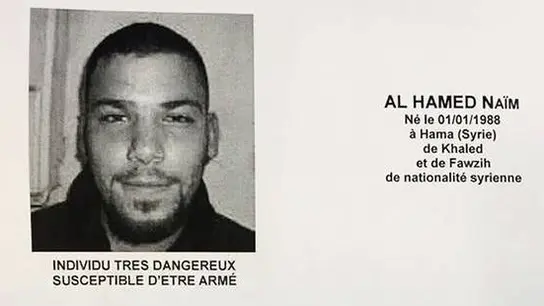 Al Hamed Naïm Al Hamed Naïm