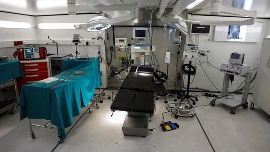 Imagen de archivo del quirófano de un hospital Imagen de archivo del quirófano de un hospital