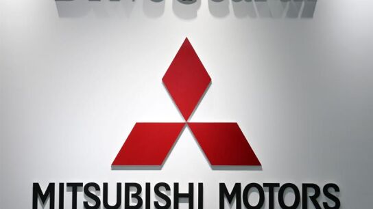 Logo de Mitsubishi